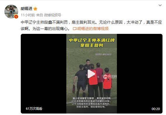 孙家沟那边捎口信来了，明个你们大舅妈他们就要出山，过来养猪了。